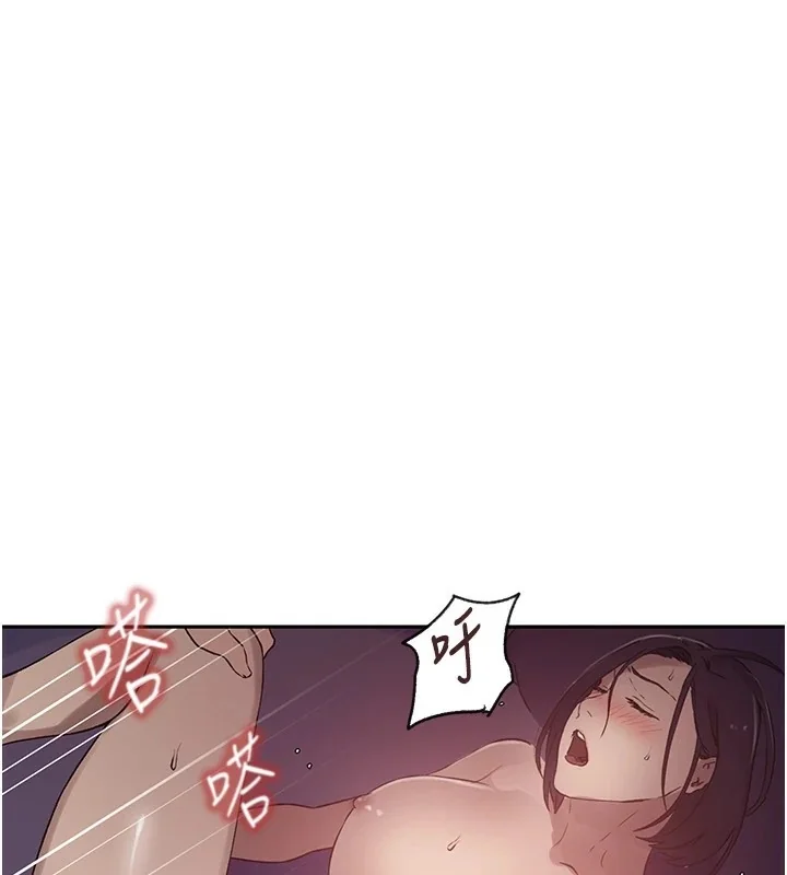 第262話