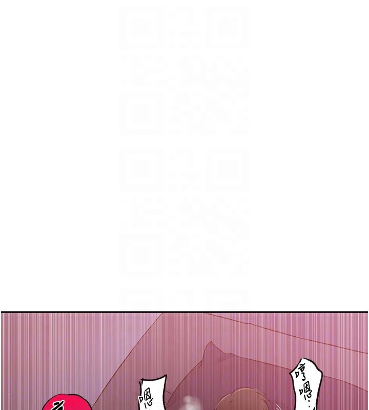第262話