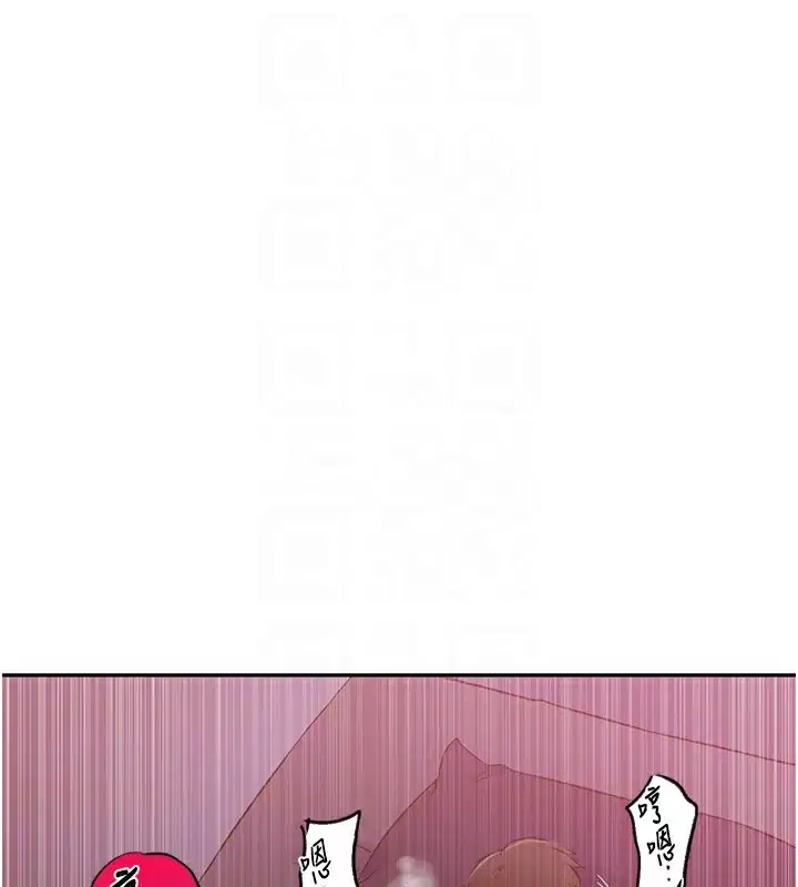 第262話