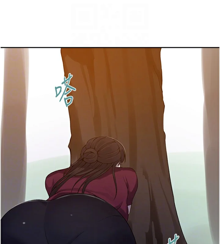 第263話