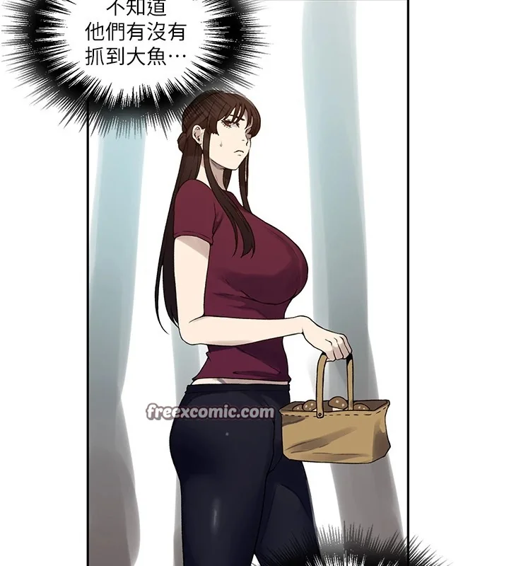 第263話