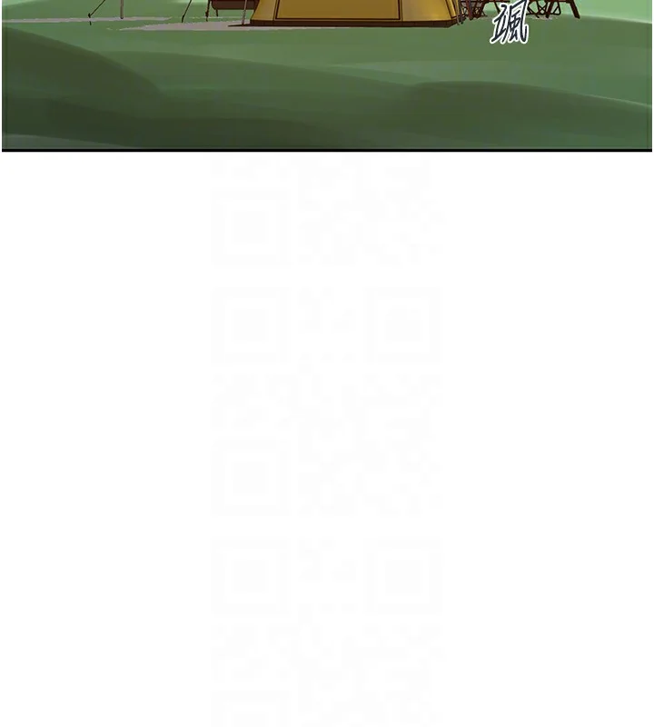 第263話