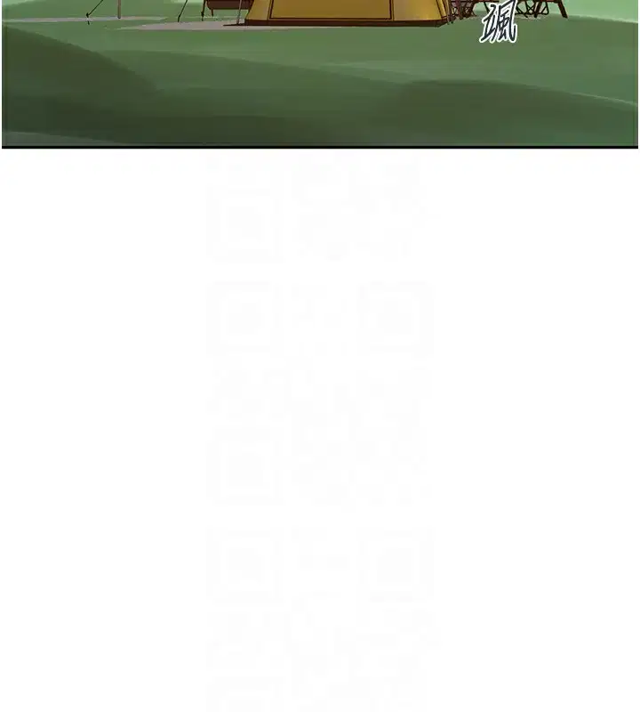 第263話
