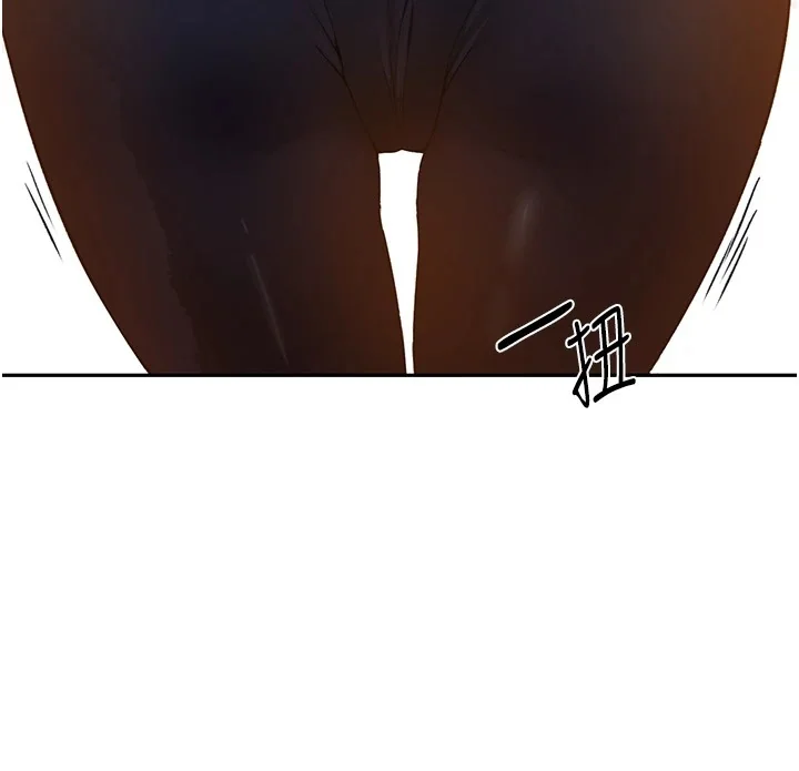 第263話