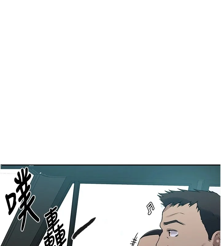 第263話