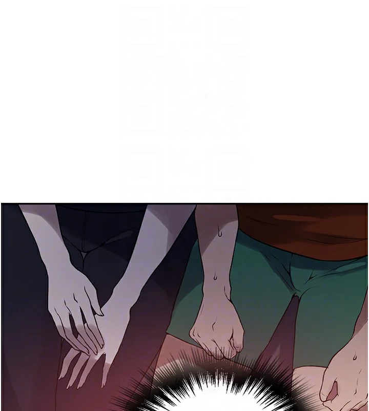 第263話