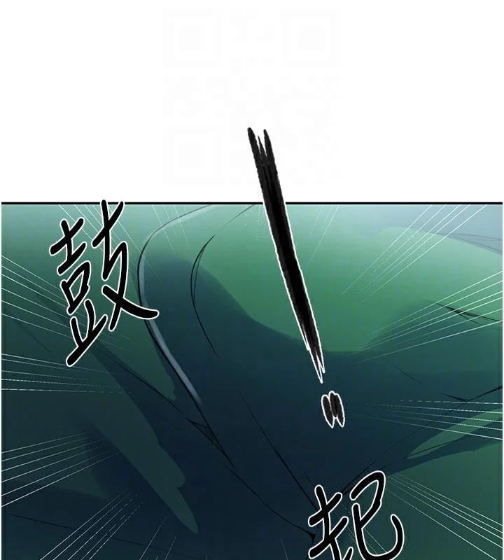 第263話