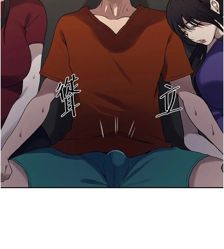 第263話