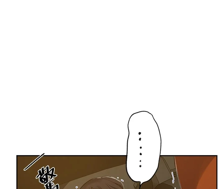 第263話