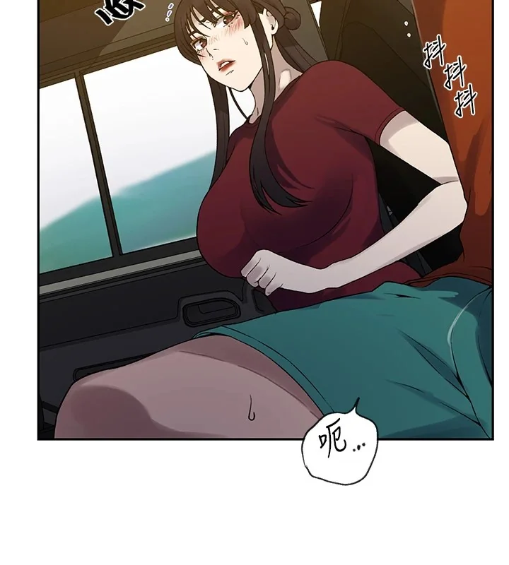 第263話