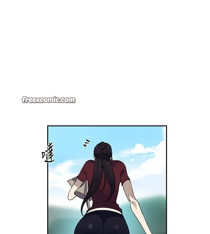 第263話