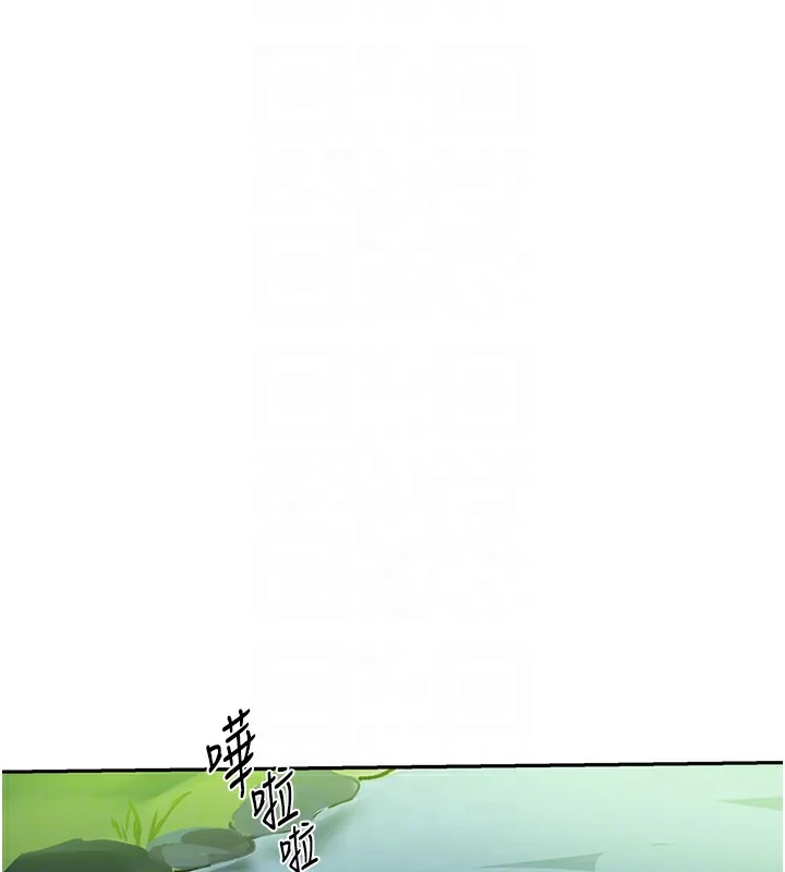 第263話