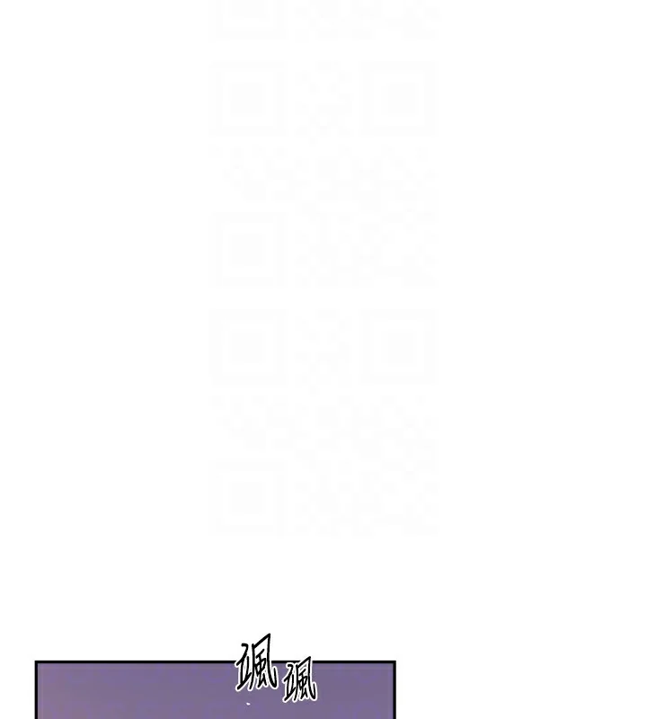 第264話
