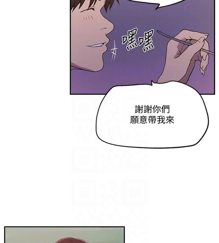 第264話