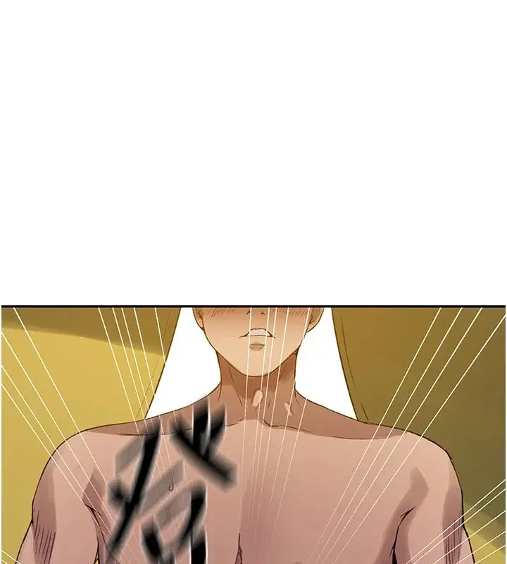 第264話