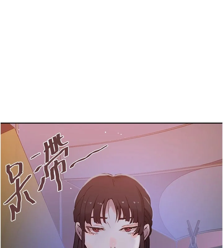 第264話