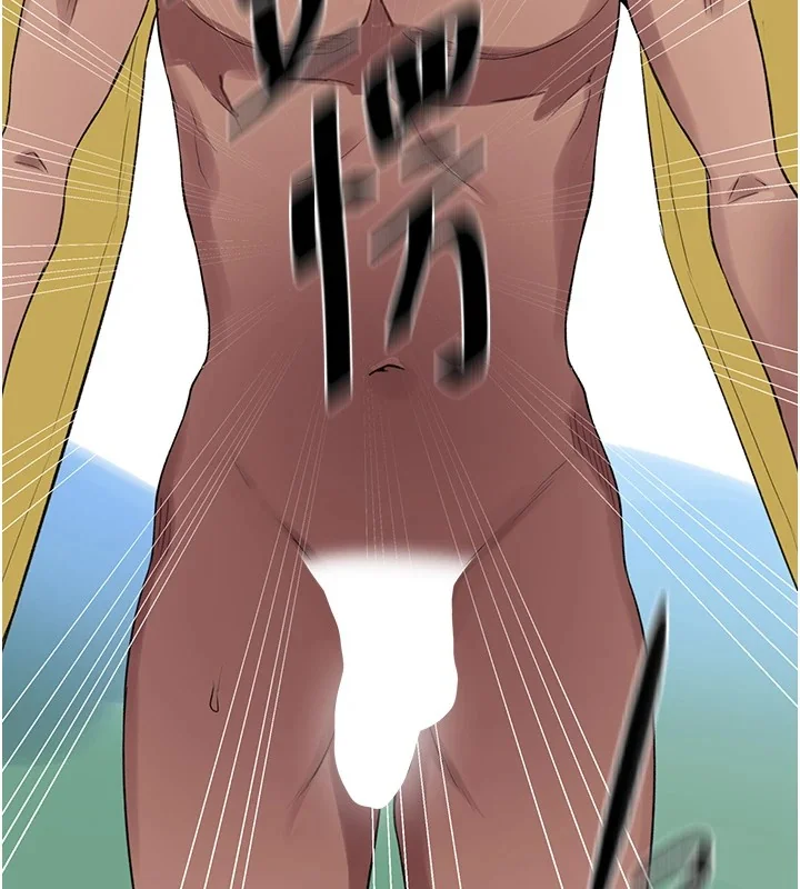 第264話