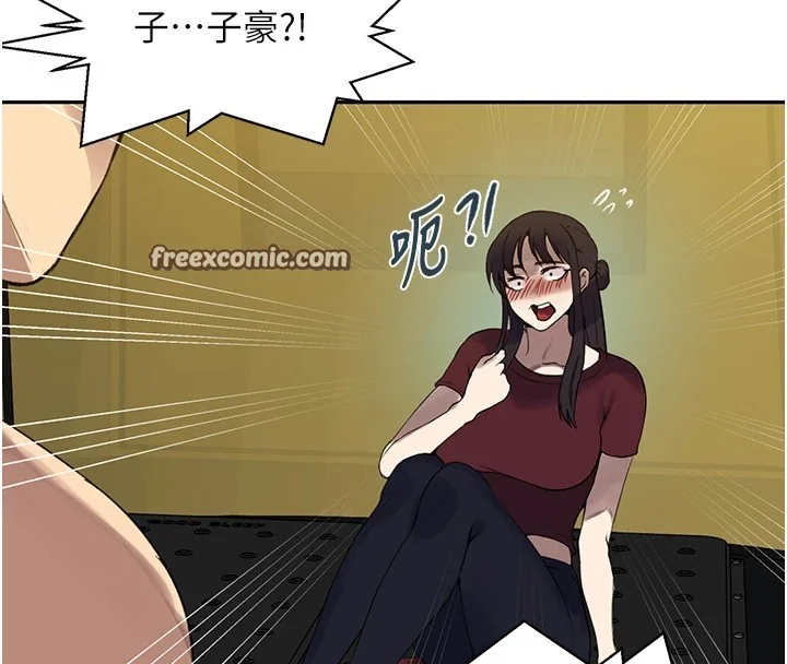 第264話