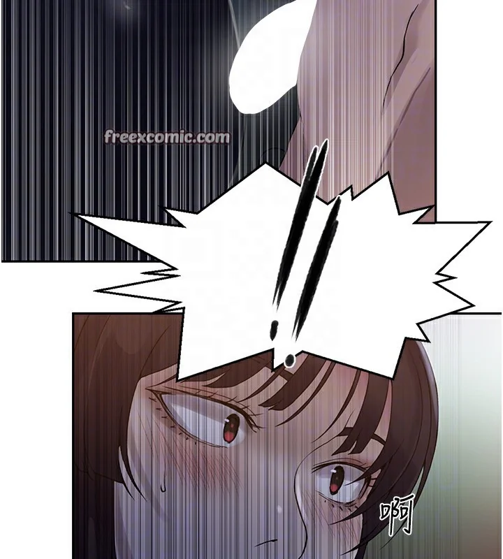 第264話