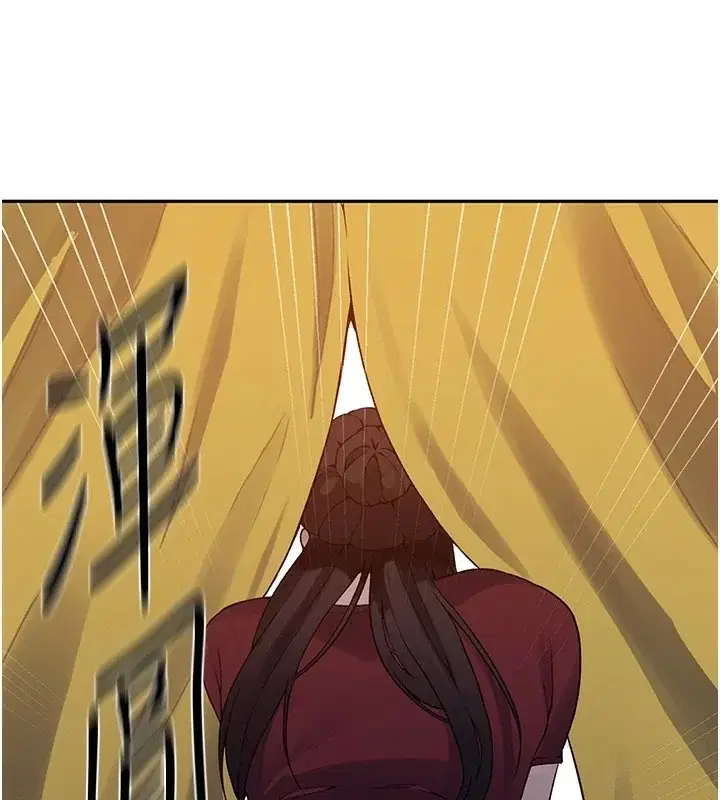 第264話