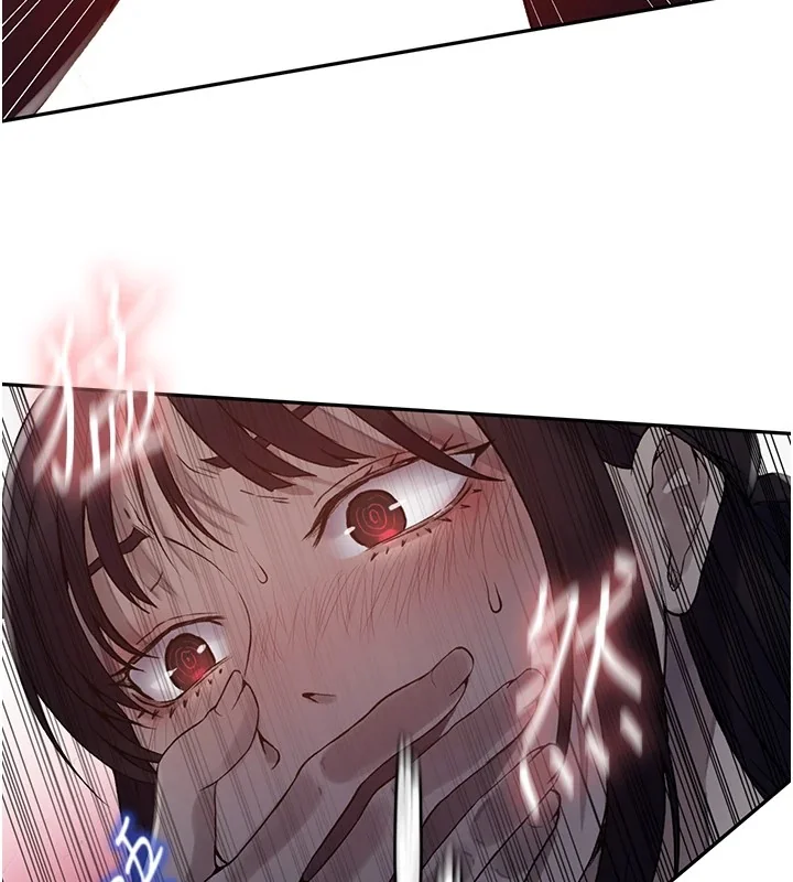 第264話