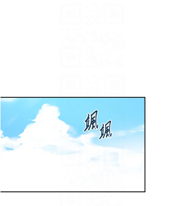 第264話