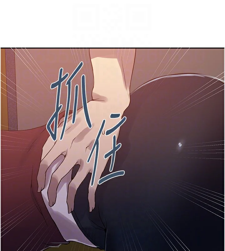 第264話