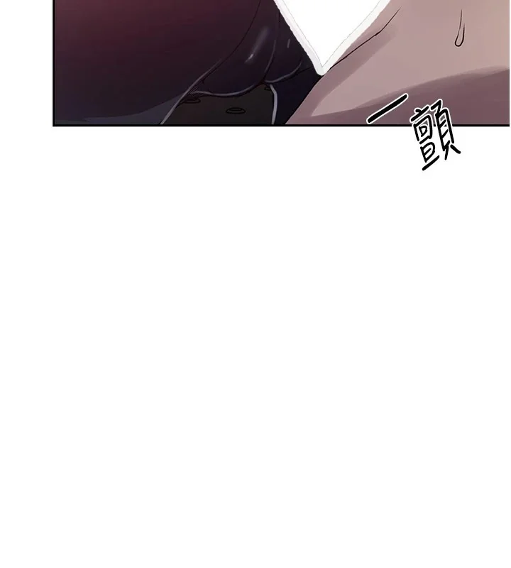 第264話