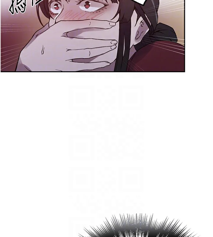 第264話