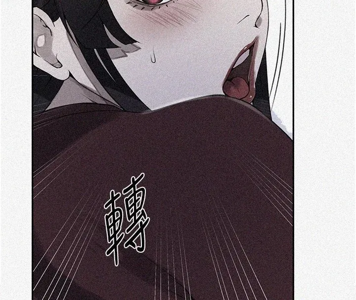 第264話