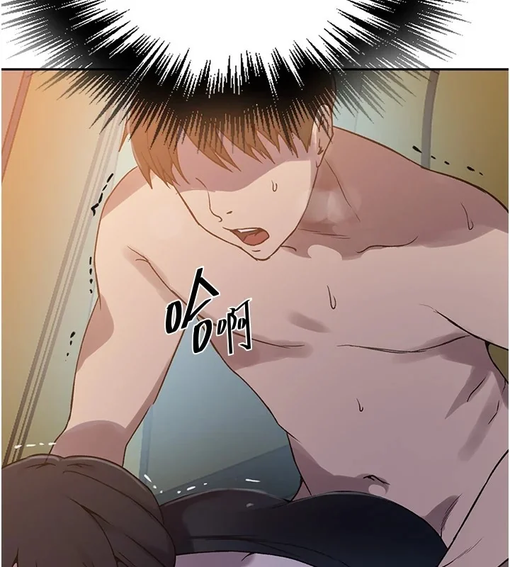 第264話