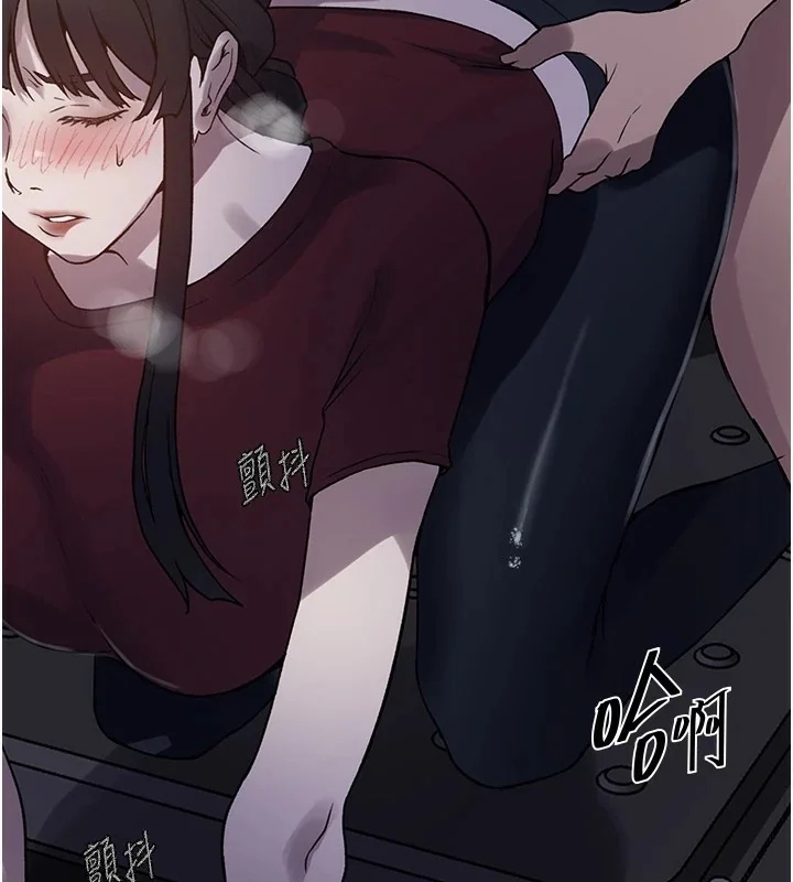 第264話