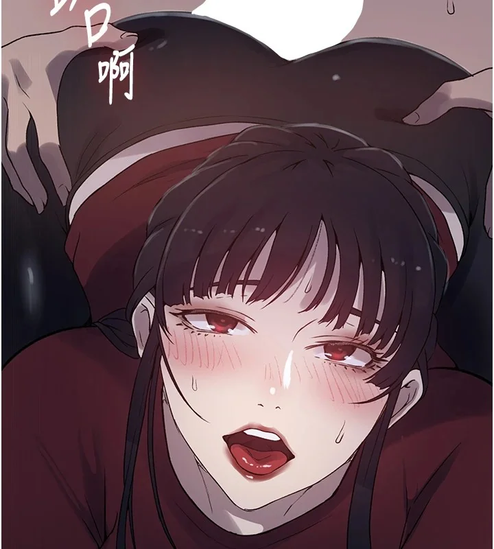 第264話