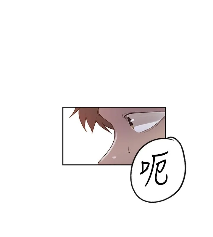 第264話