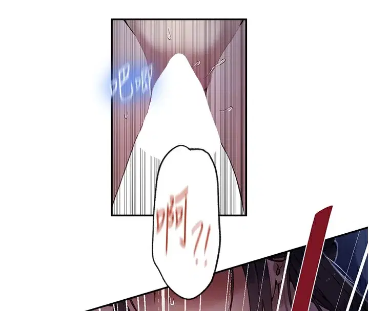 第265話