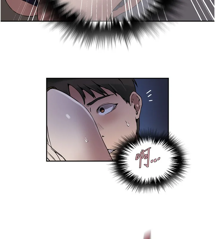 第265話