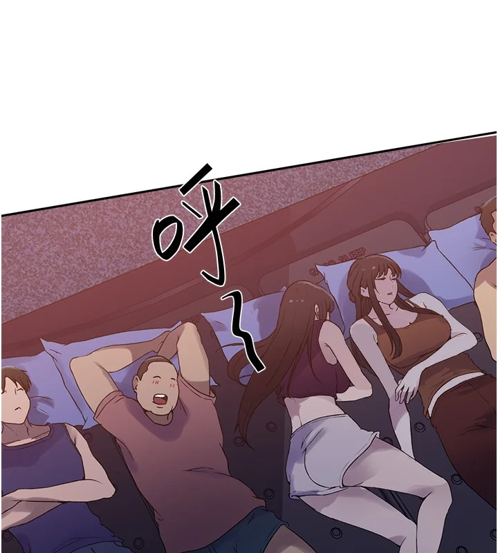 第265話