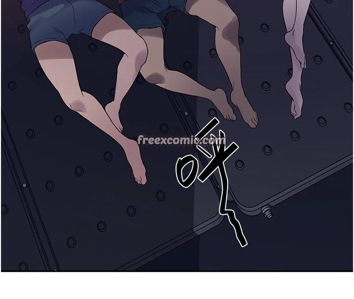 第265話