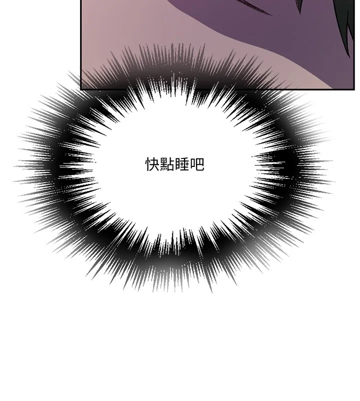 第265話