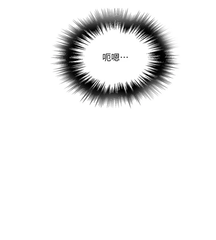 第265話