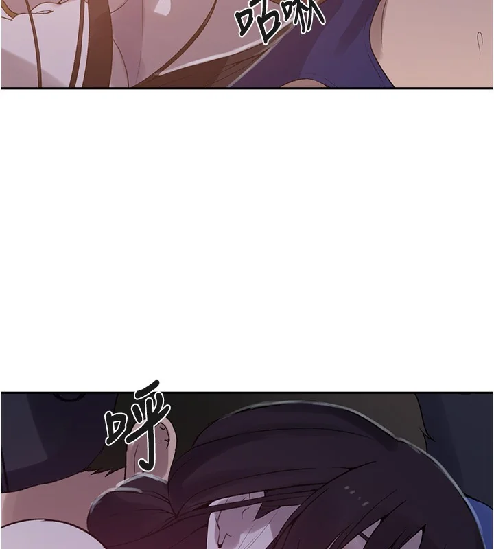 第265話