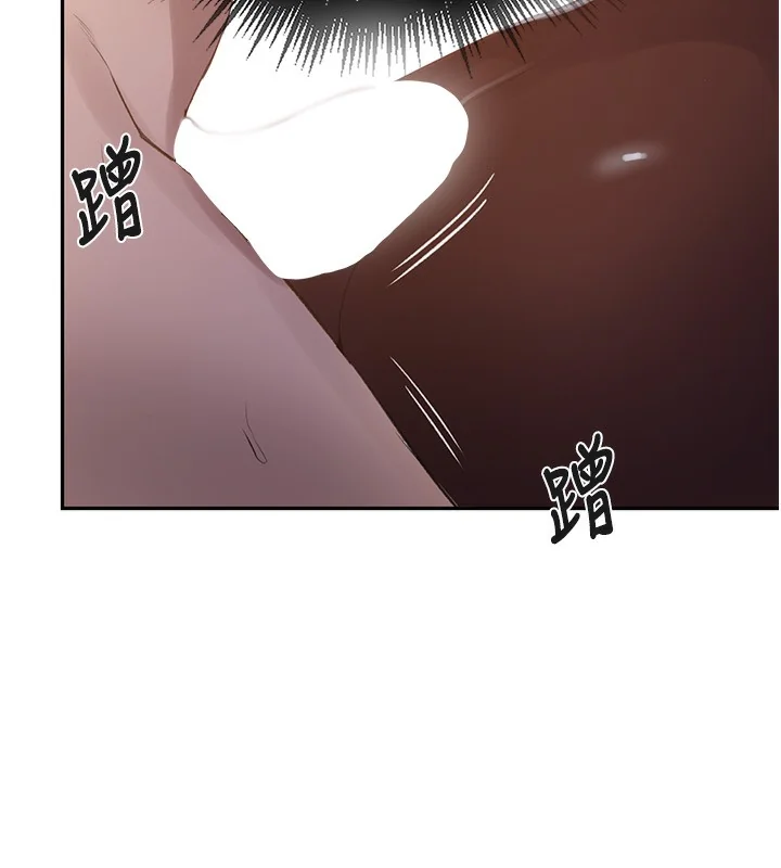 第265話