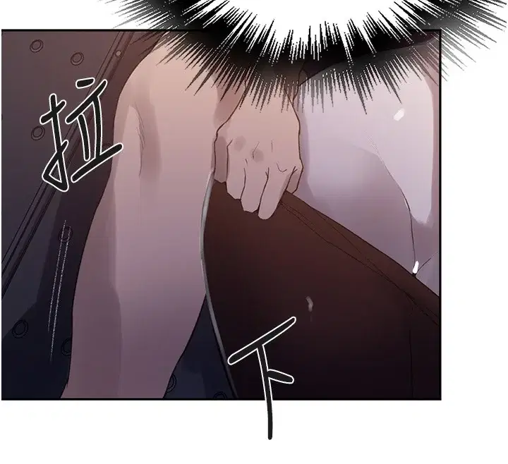 第265話