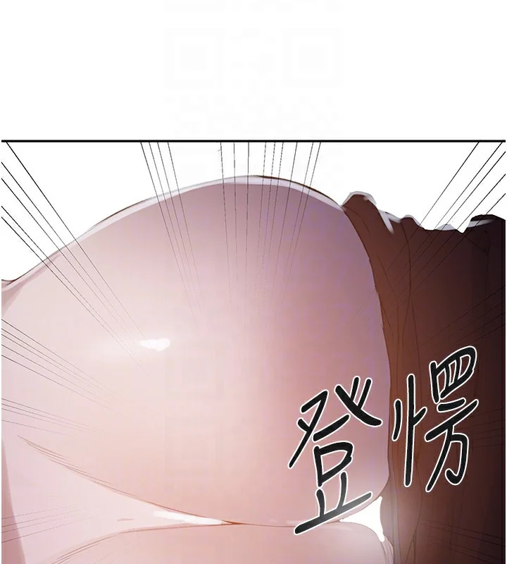 第265話