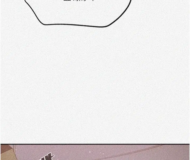 第265話