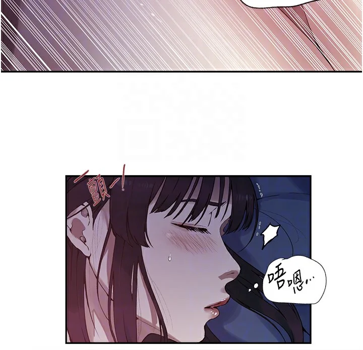 第265話