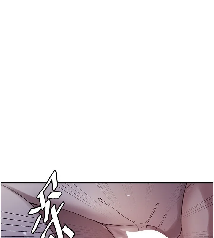 第265話