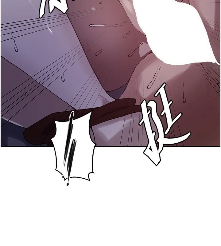 第265話