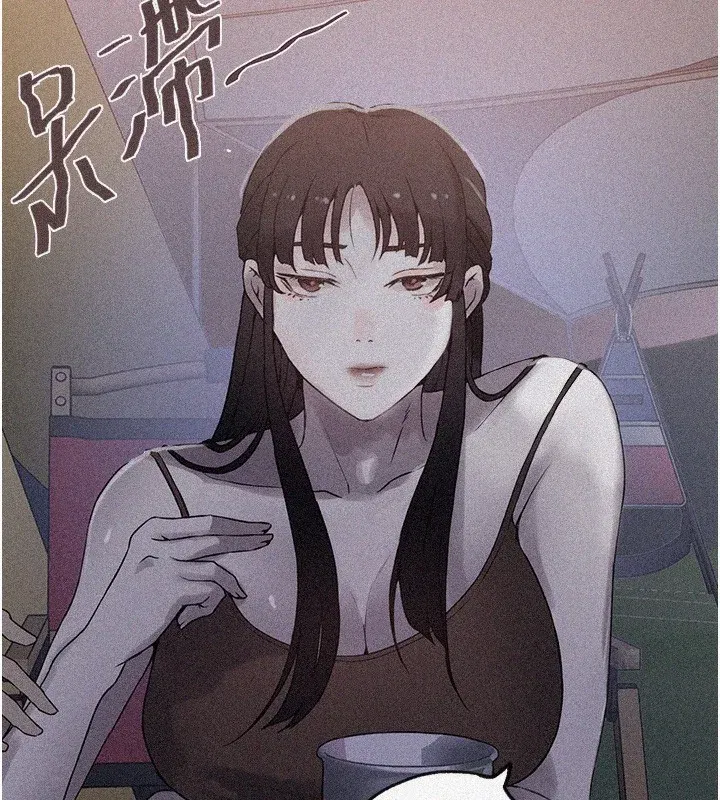 第265話