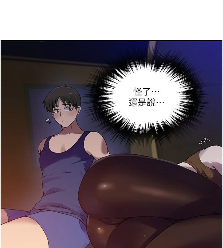 第266話